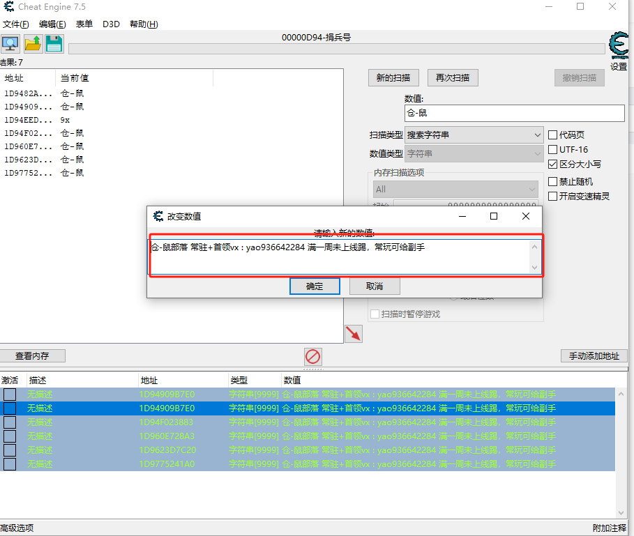 图片-1698761102955.png