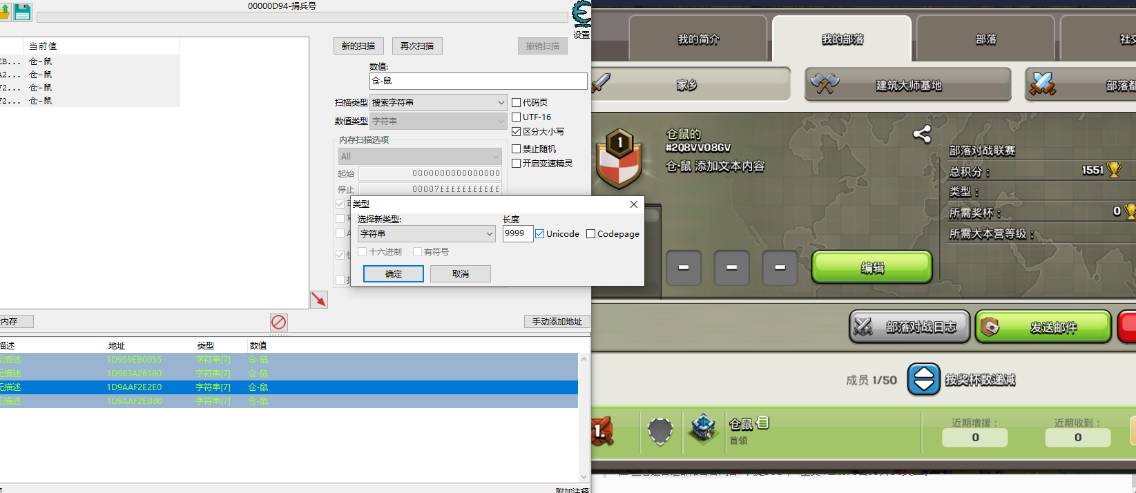 图片-1698763250555.png