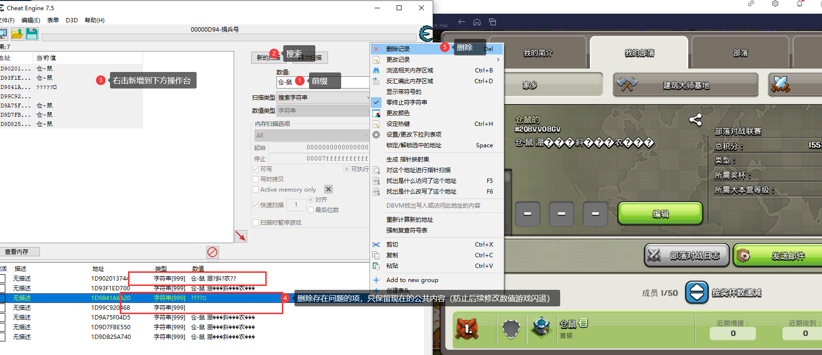图片-1698765019904.png
